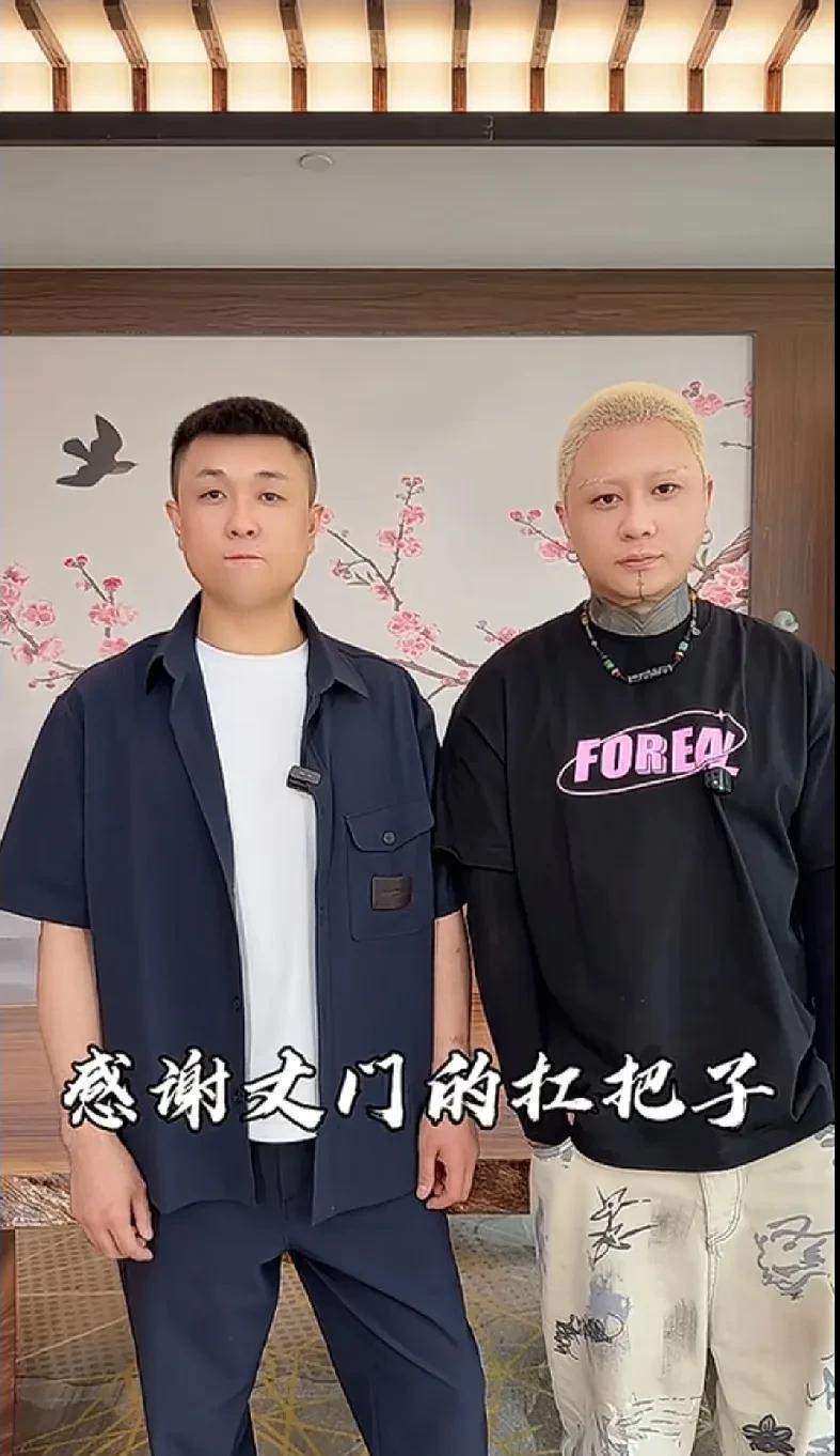 方丈不满自己组局被散打吐槽“草台班子”，称自己有苦衷，娜美、刘二狗他们为了热度投