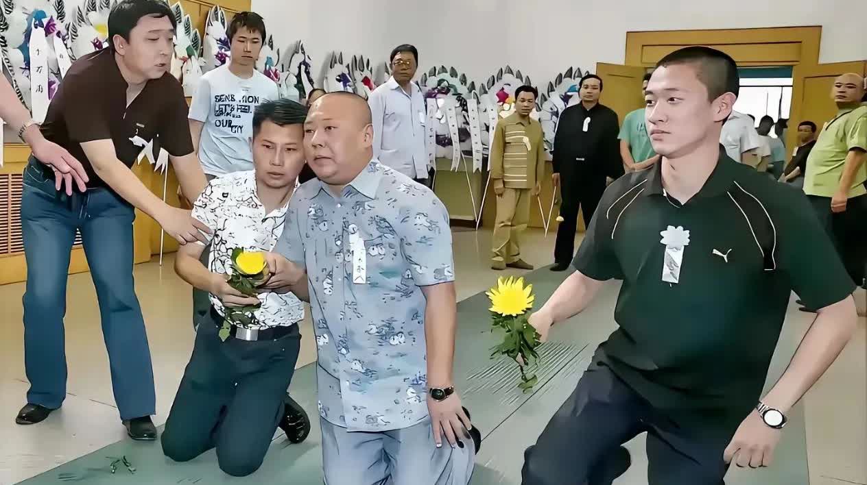看看当年的郭德纲和他的徒弟们✔
