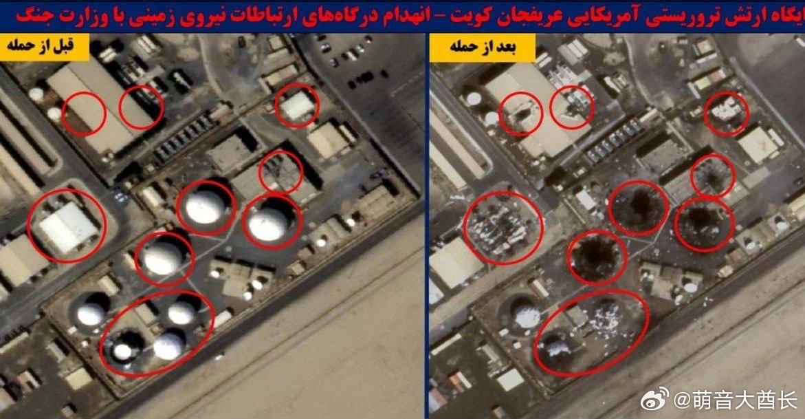 咣咣就是炸！让你丫帮老美打我！！！伊朗轰没了科威特的所有情报、监视和侦察（ISR