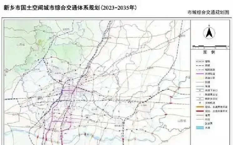 新乡头条新乡最新交通规划重磅公示！涉及地铁/高速/机场/公交/停车场……