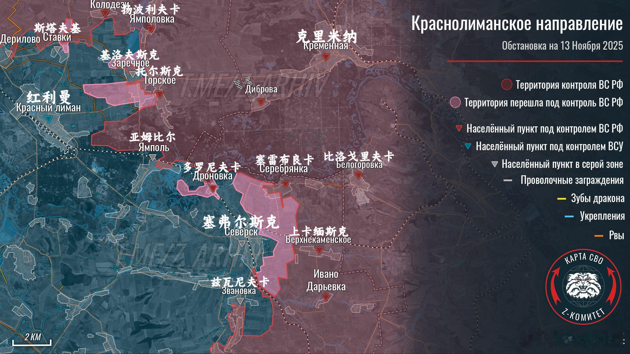 老Z更新红利曼-红军村局势，我要更新不过来了，“兽人你不要过来啊”来源：Zко