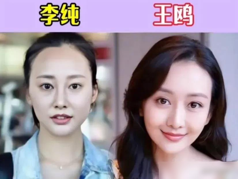 李维嘉那张脸，悉尼大学1987年的毕业画像，相似度85%，直接炸上热搜。网友扒得更狠，全网都是“维嘉