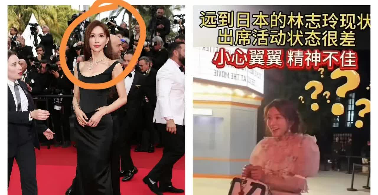 林志玲戛纳红毯大秀身材，前不久刚参加了北影和华表奖，我有种强烈的预感，恐