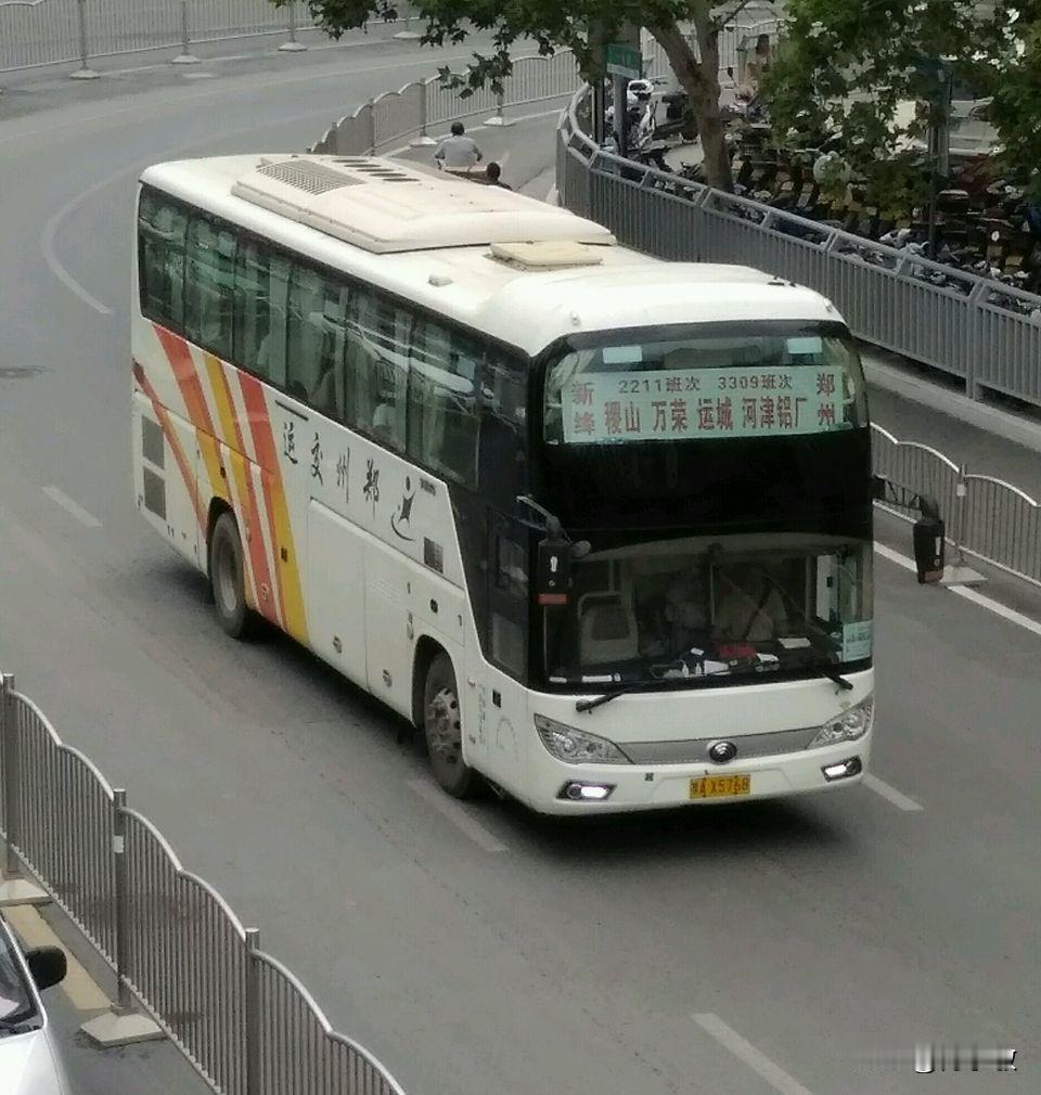 河南郑州市曾经的省际长途线路（一）郑州—新绛郑州—鄂尔多斯郑州—大连郑州