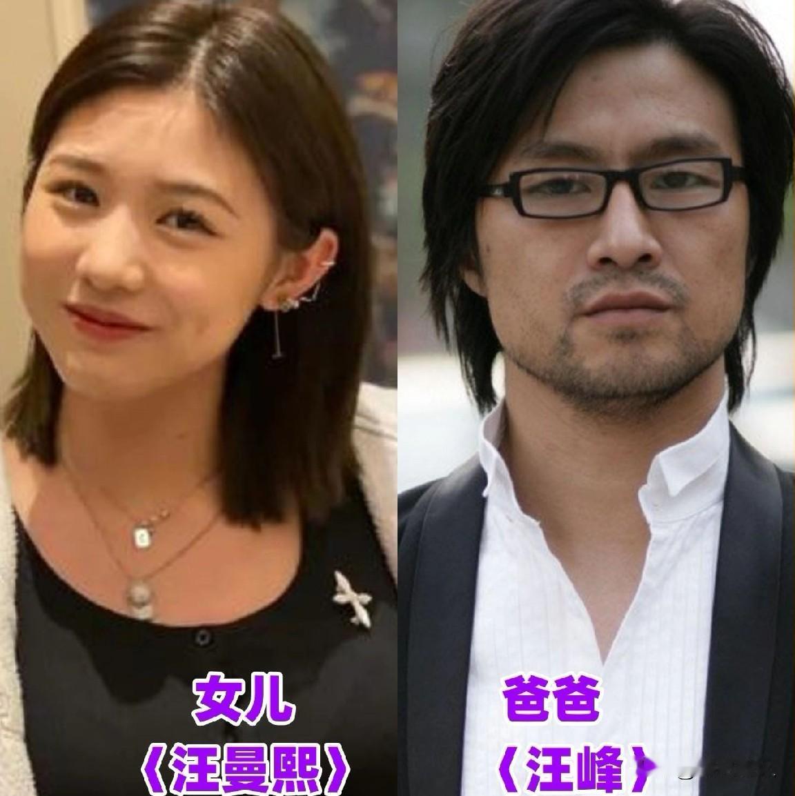 歌星明星子女颜值大比拼！才发现廖昌永的女儿神似刘亦菲，简直是颜值复刻，这一代的颜