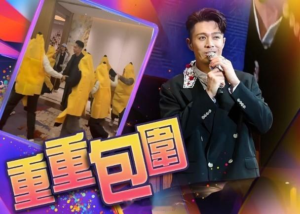 【On.cc】周柏豪福州開騷　返酒店被8隻神秘物體嚇壞剛於本月12日迎來41歲生