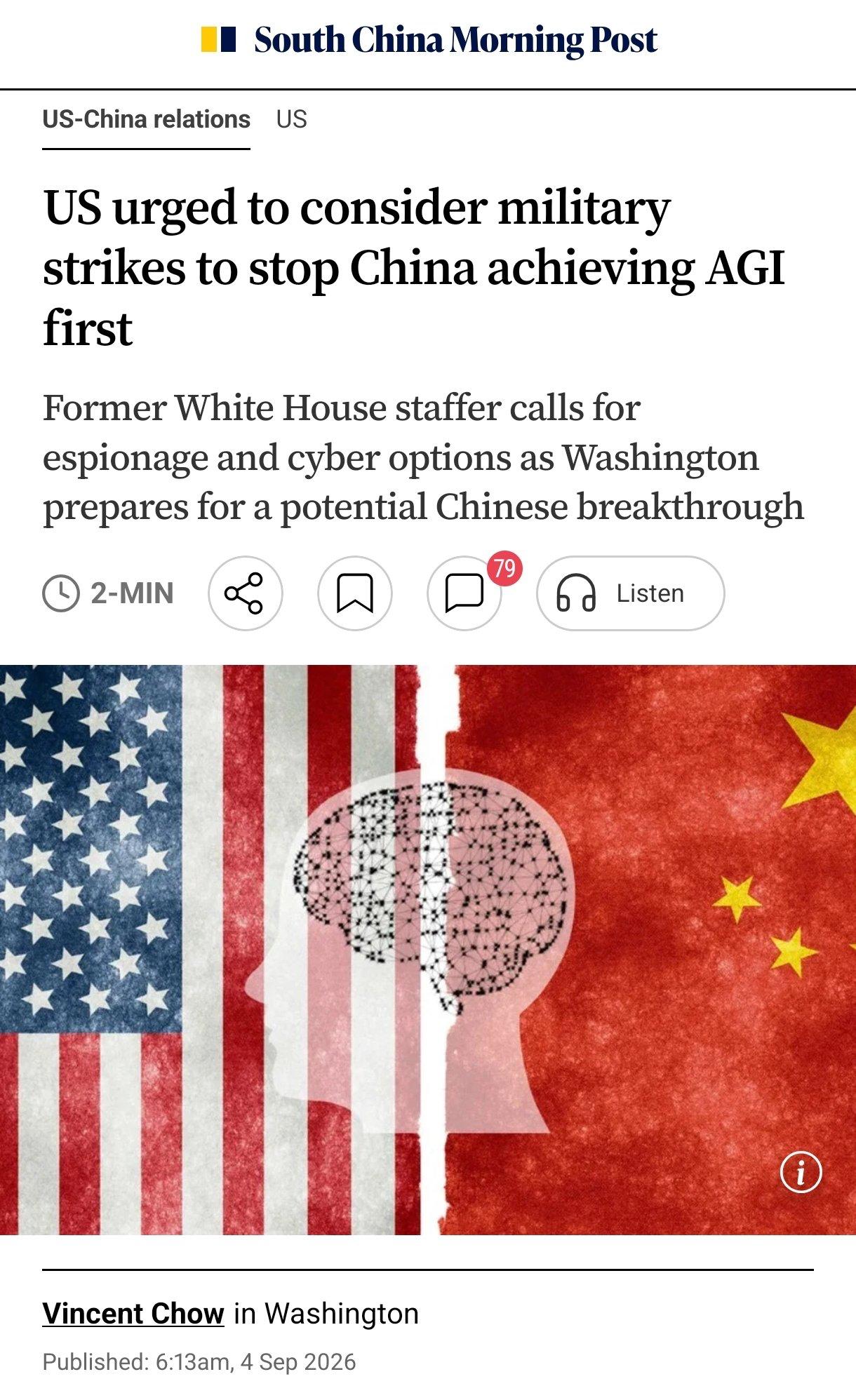 属实起猛了。前白宫官员雅各布·斯托克斯，在一场华盛顿的线上研讨会上公开建议：