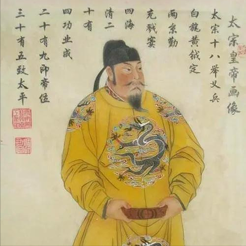 公元617年，大业十三年，隋炀帝的表兄弟、钦命的太原留守李渊在晋阳起兵。由于隋