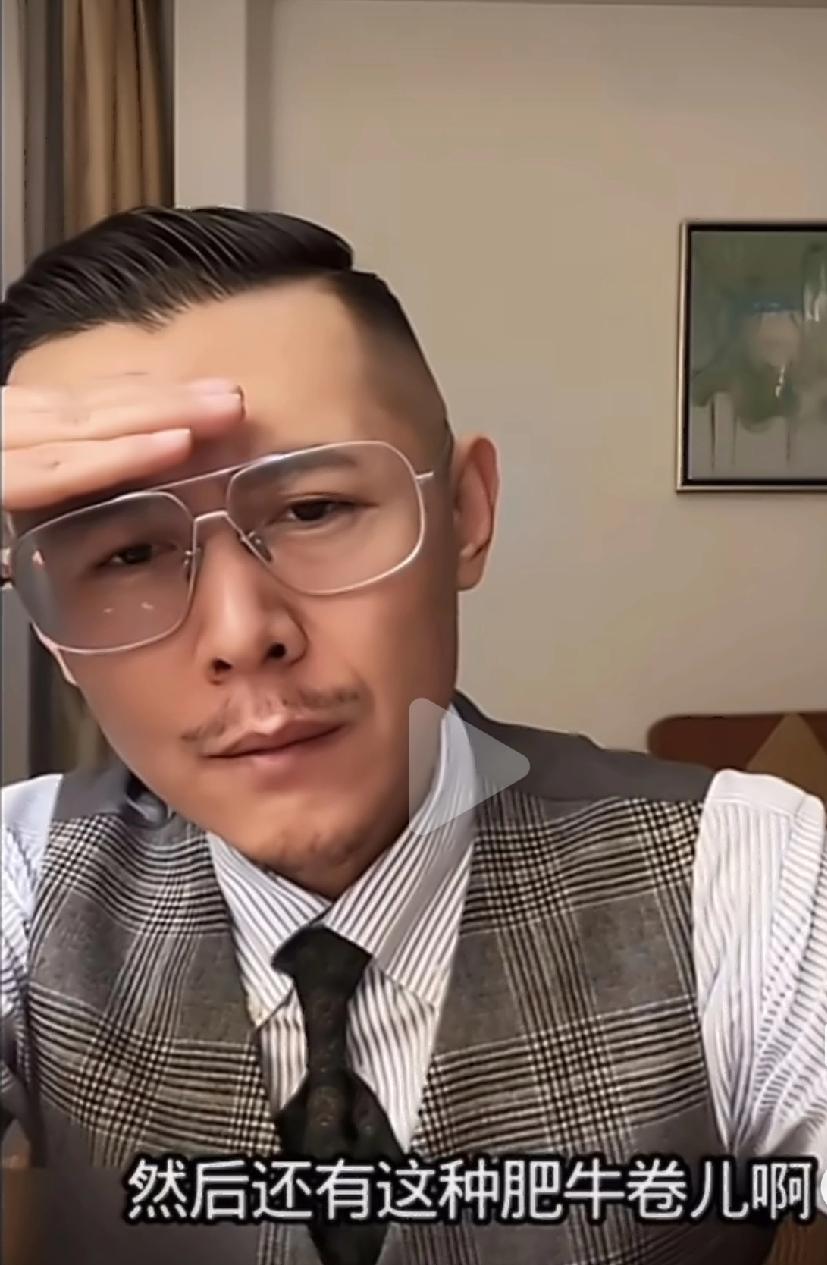 看完大冰和一位食品加工从业者的直播聊天，突然想给大家提3个吃东西的建议：第1