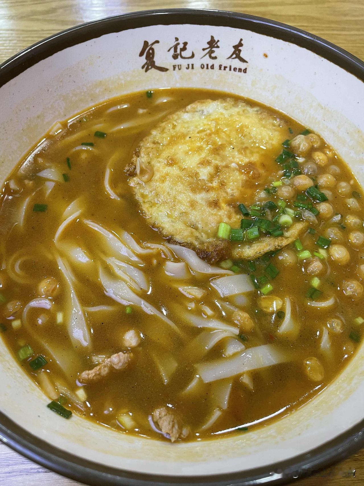 汤面肯定是首选面条你喜欢汤面还是拌面我认为汤面。@豆包帮我点评
