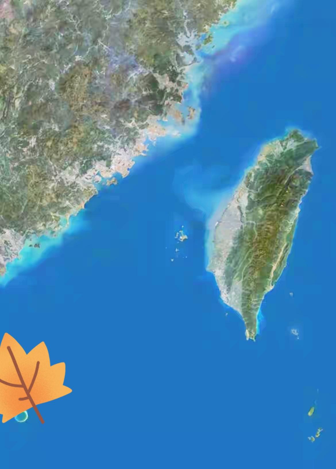 毫无疑问，这是今晚听到的最振奋人心的消息，相信这也是所有中国人的心声——台湾省，