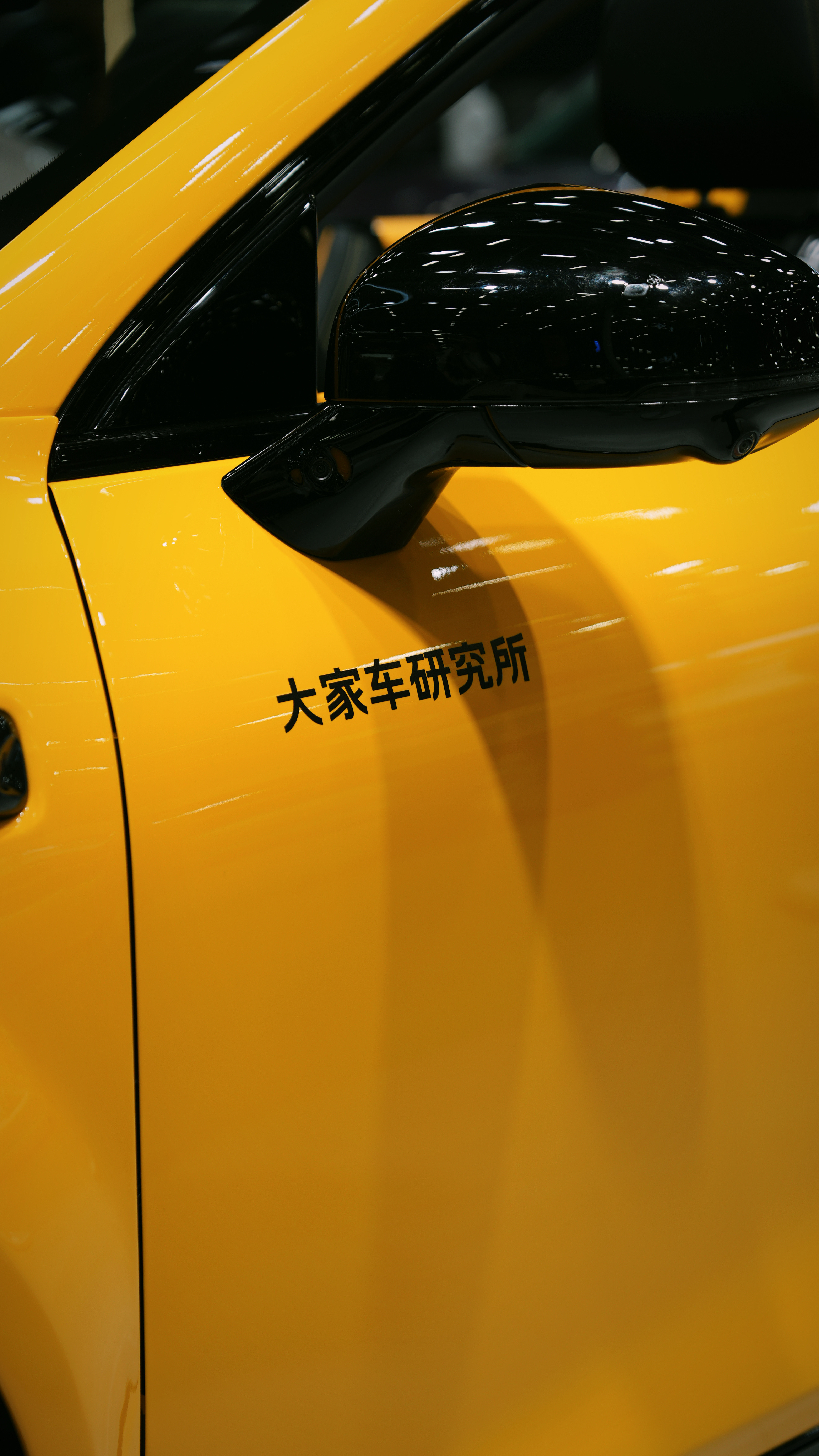 欣赏一下老的杰作，估计是整个零跑展台最大的流量点，改的相当的有意思，突然觉得其