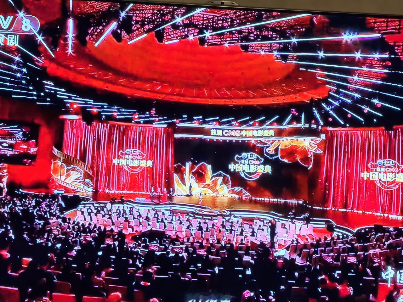 章子怡又获奖了！在首届CMG中国电影盛典与高叶同获最佳女演员奖！由中