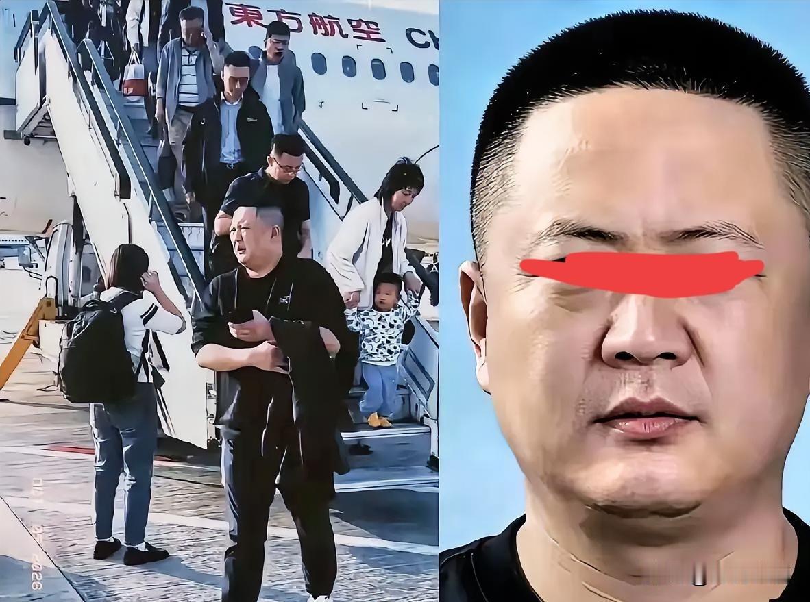 终于知道你真实身份了！有网友通过航班落地后的照片以及多方信息，硬是把欧某某的真