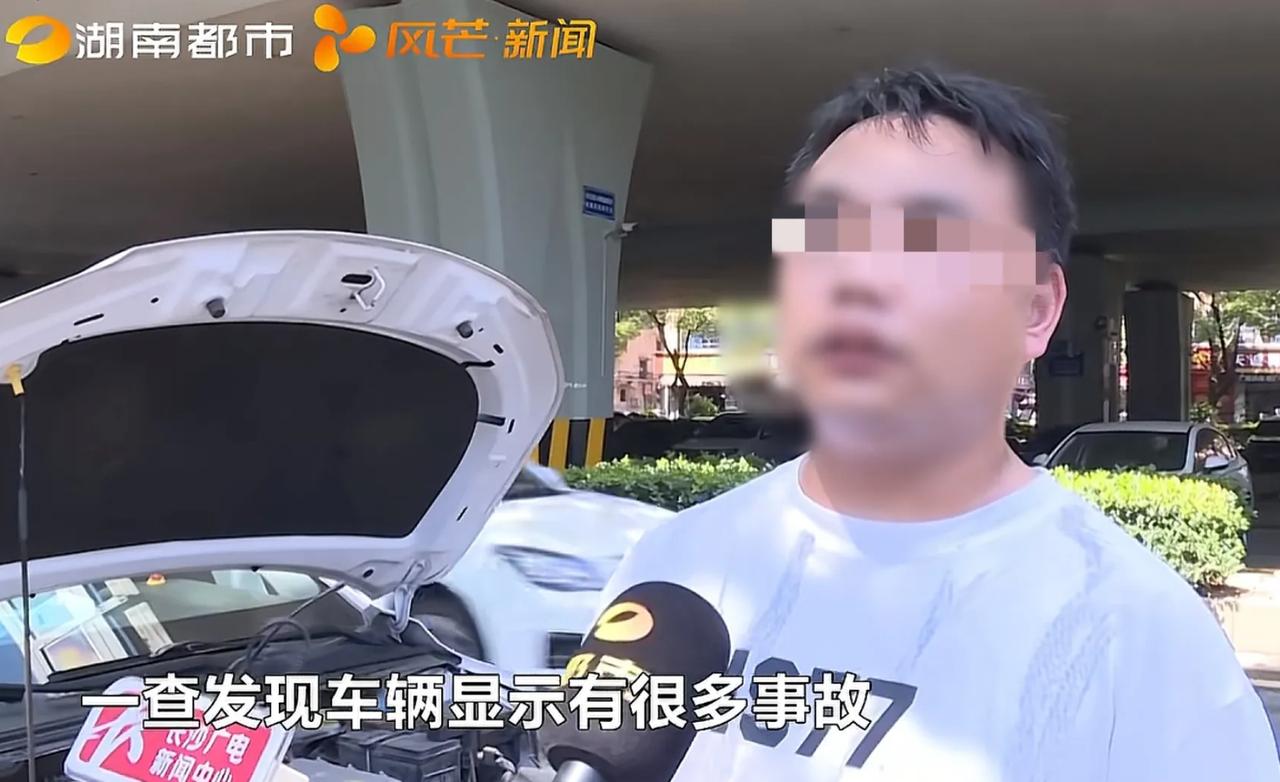 湖南长沙，男子花43300元买了一辆二手车，公里数是17万公里，高高兴兴开回家没