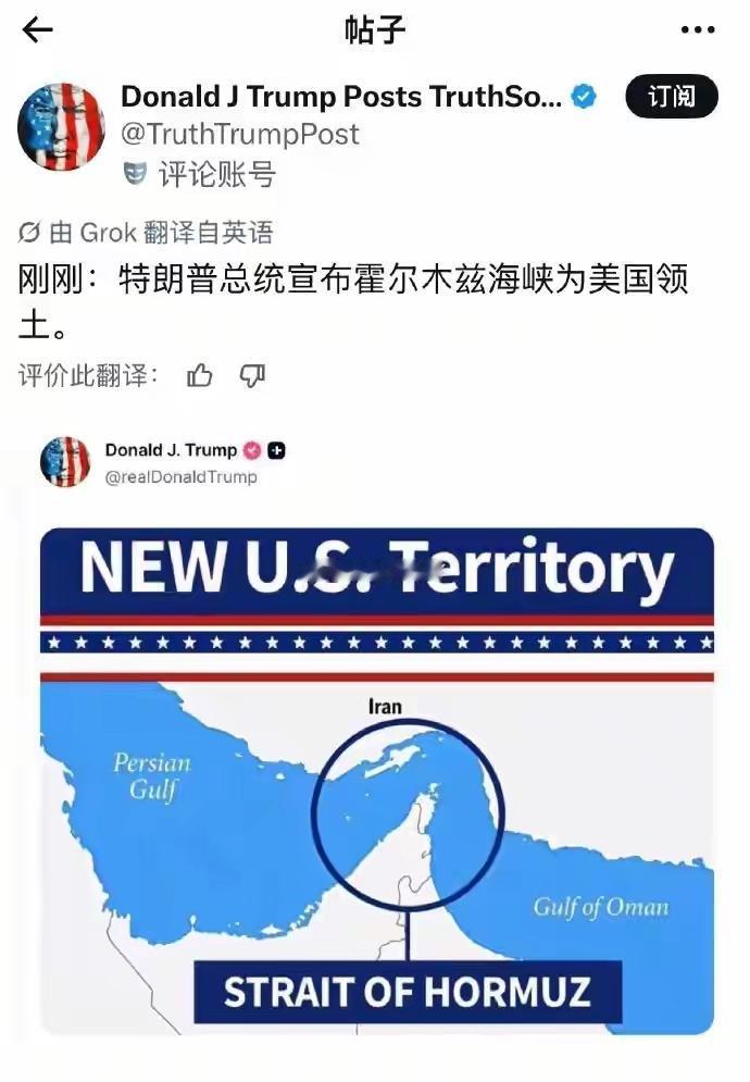 这么霸道吗？宣布就是了吗[捂脸哭]
