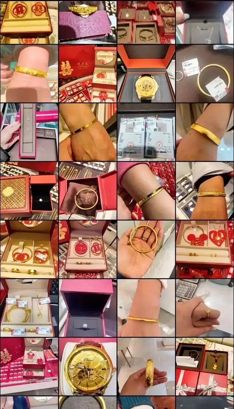 一对95后小两口为了买三金，直接飞海南。机票一千五，离岛免税加平台券，一条金链