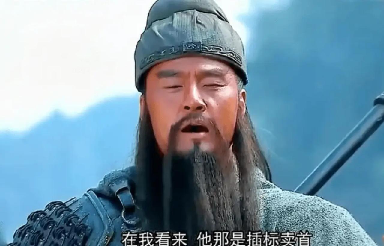 关羽斩颜良诛文丑后，张辽问：“云长，这两人谁更厉害？”关羽的回答，让张辽大吃一惊