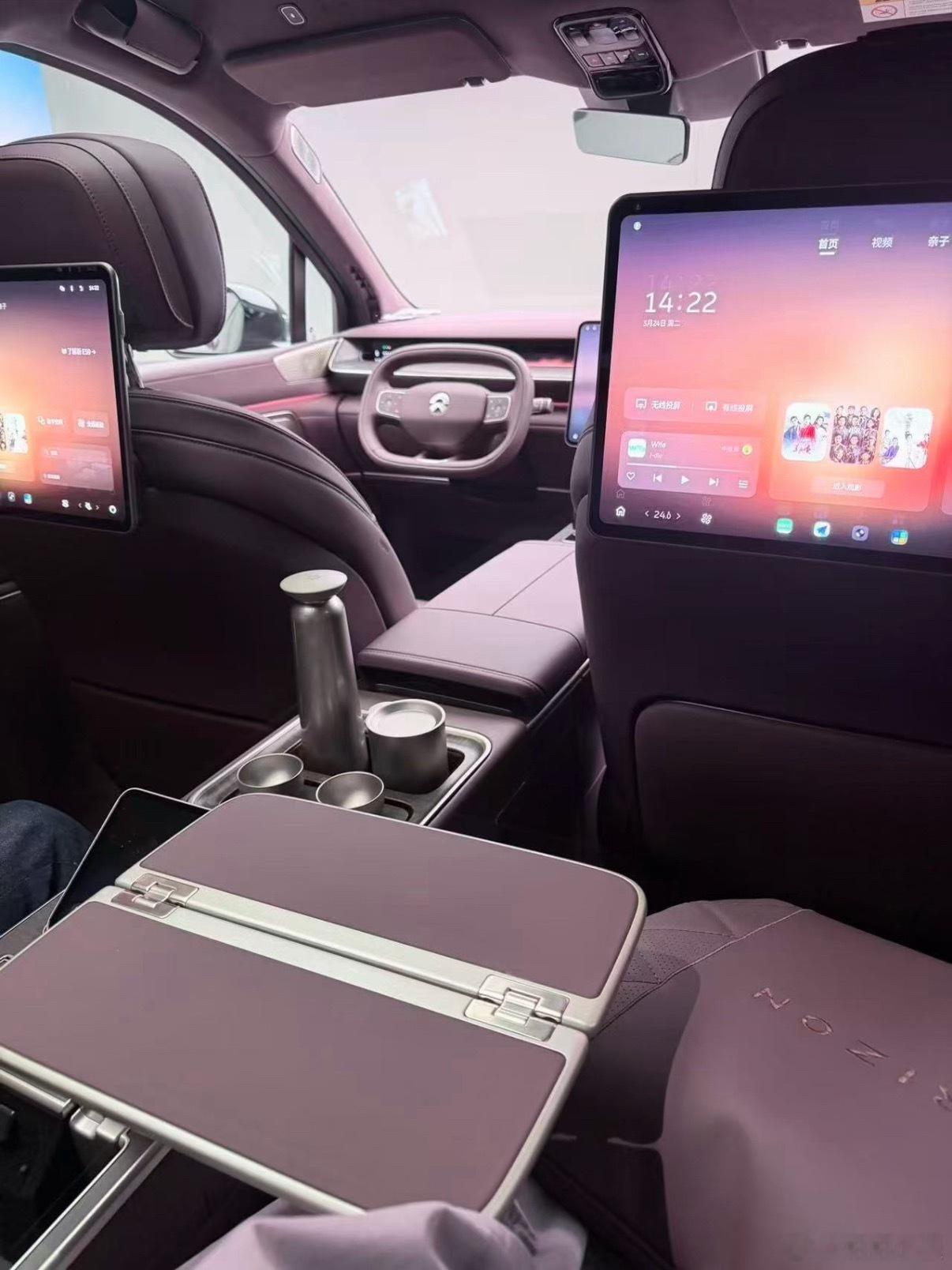 蔚来ES9中国元素讲真给我一种中年人标配的感觉。这次宣传把中式设计融入全车，山水