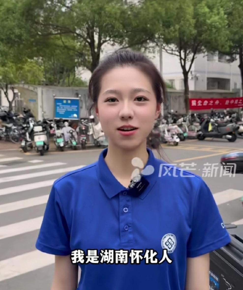 来自湖南怀化女孩，成功考入了中南大学建筑与艺术学院舞蹈表演专业！她今年文化课