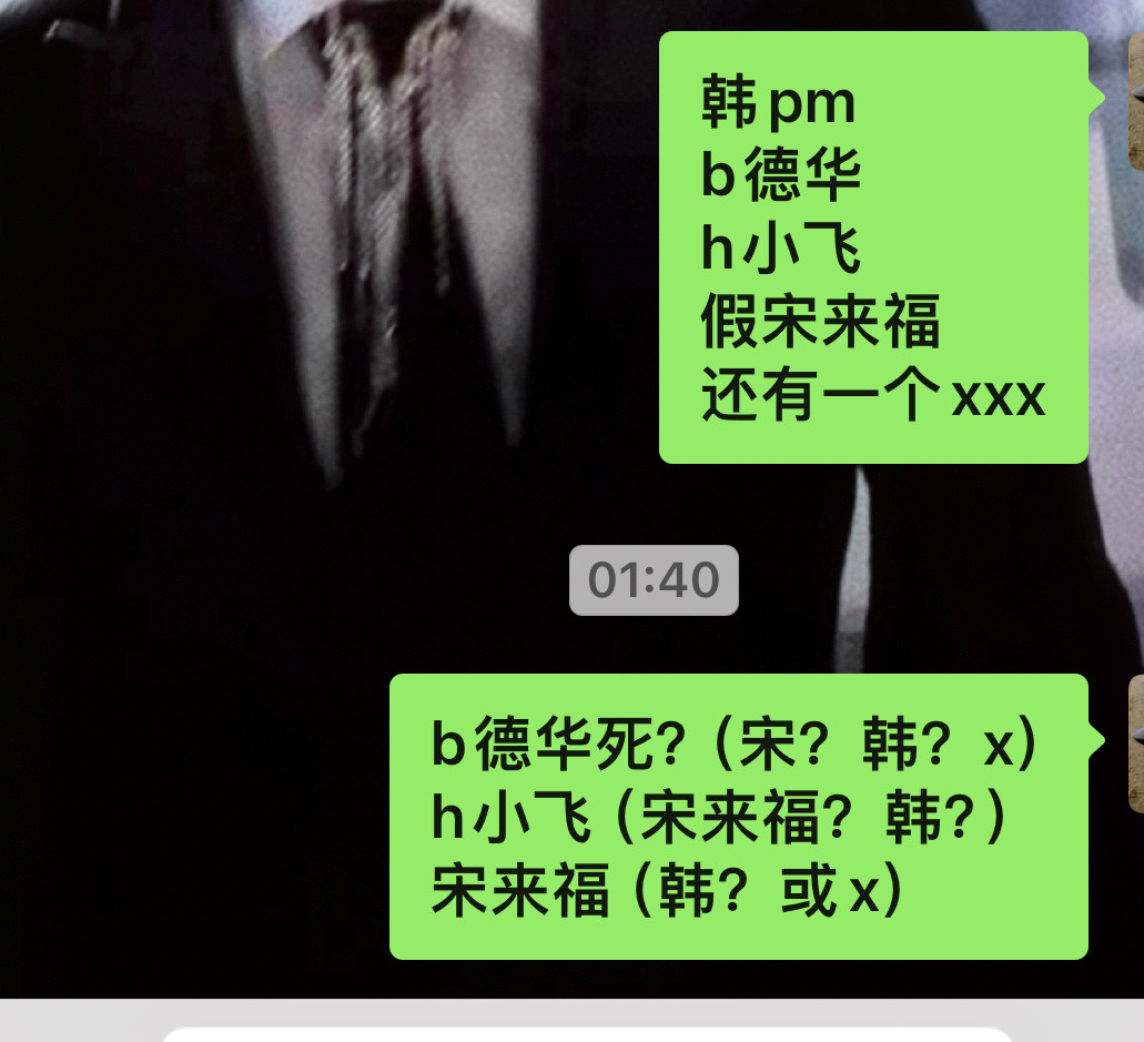 大半夜还自己复盘一下[笑着哭]​​​