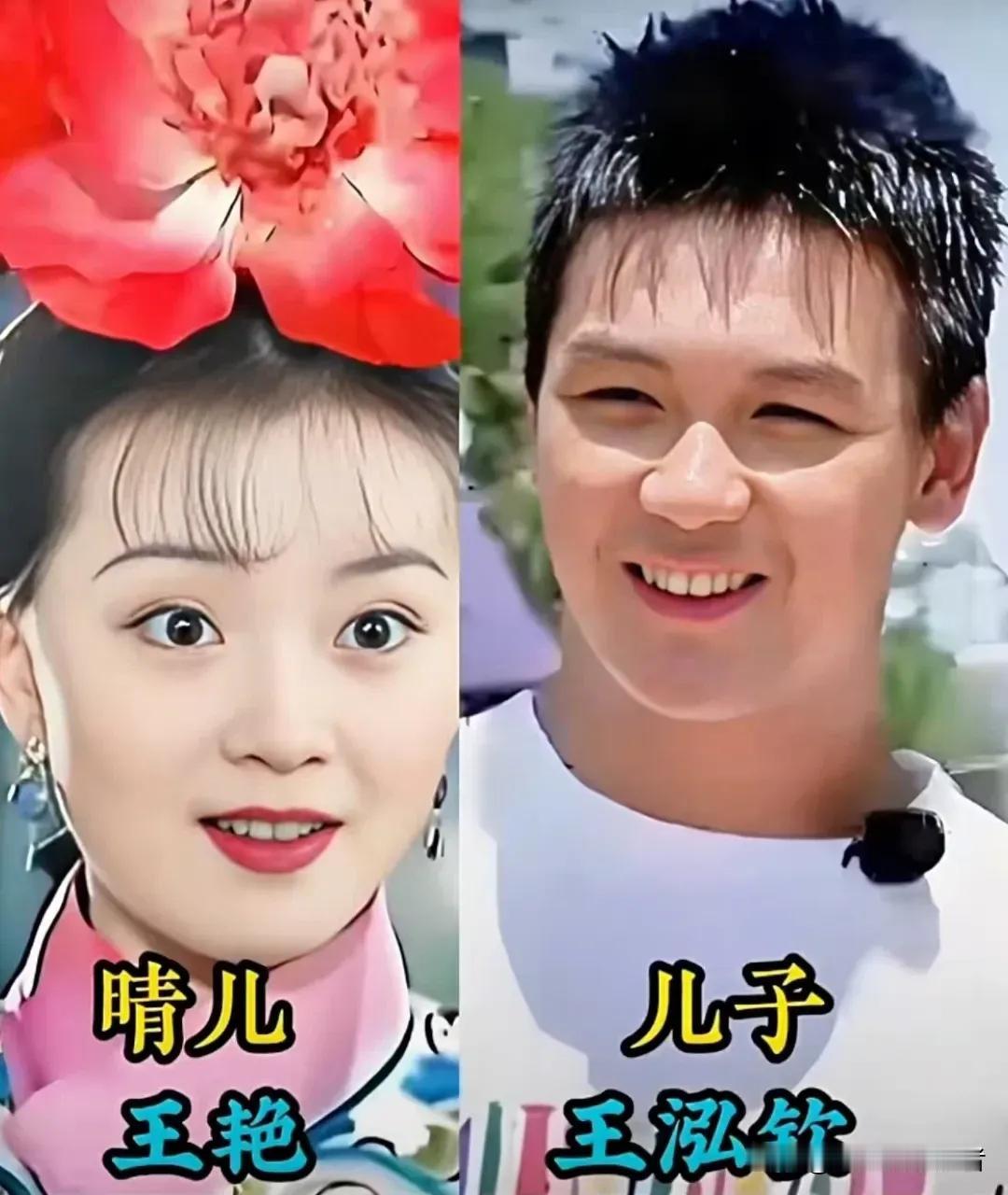 王艳的儿子。黄晓明的儿子。黄奕的女儿。马伊琍的女儿。古巨基的儿子。刘涛