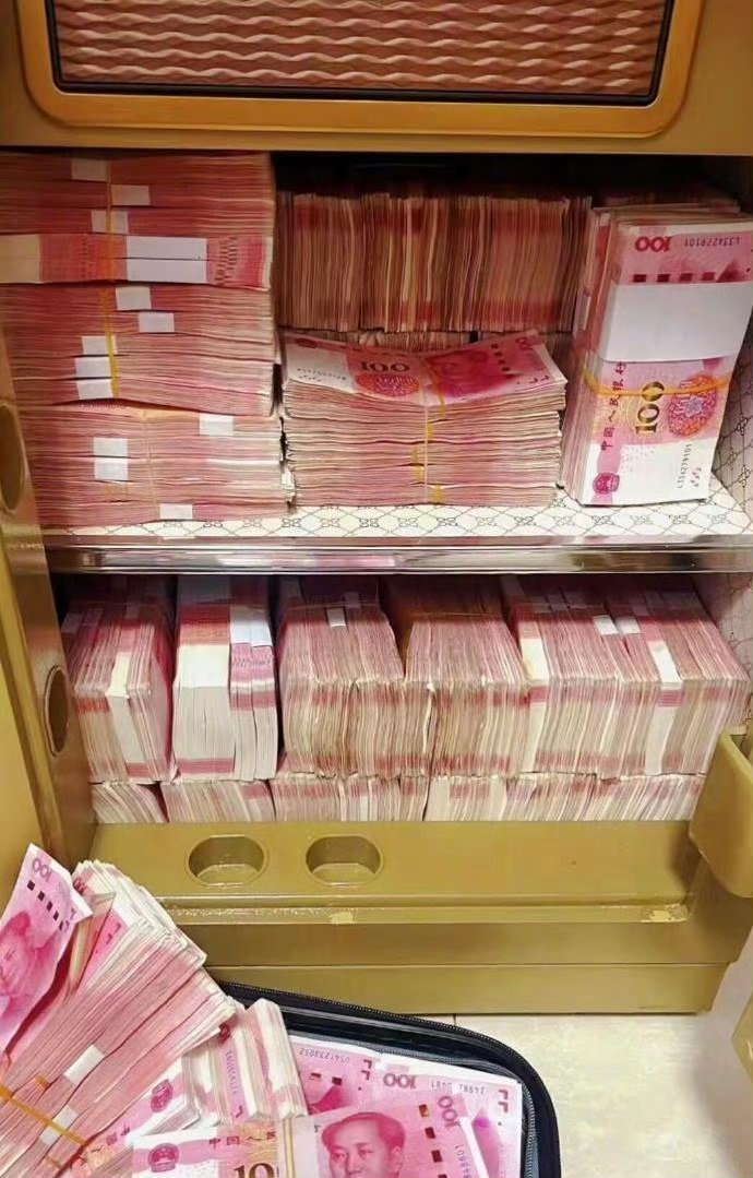 钱💰是有灵性的，刷到别划走一定要接！