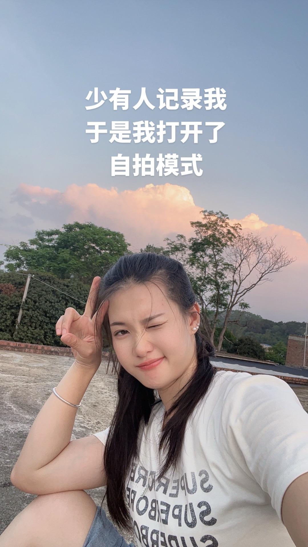 拍照！记录！让快乐有迹可循