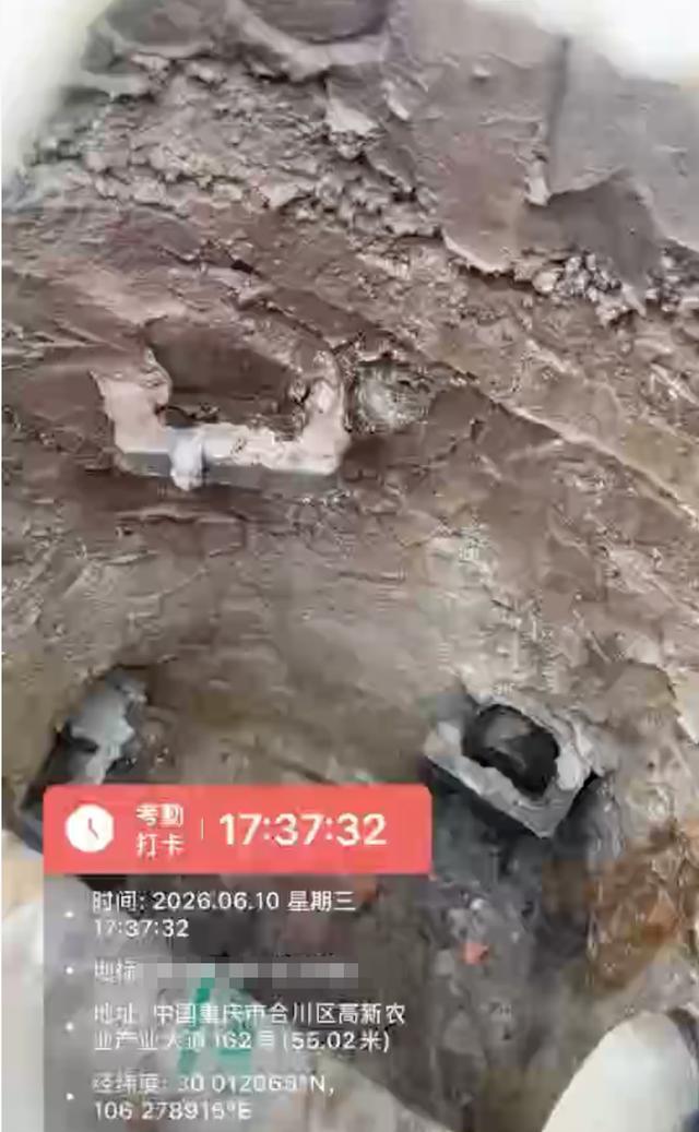 重庆，一大道刚遭遇积水2米严重内涝，6月10日就有市民打开路边排水井盖瞬间傻眼，