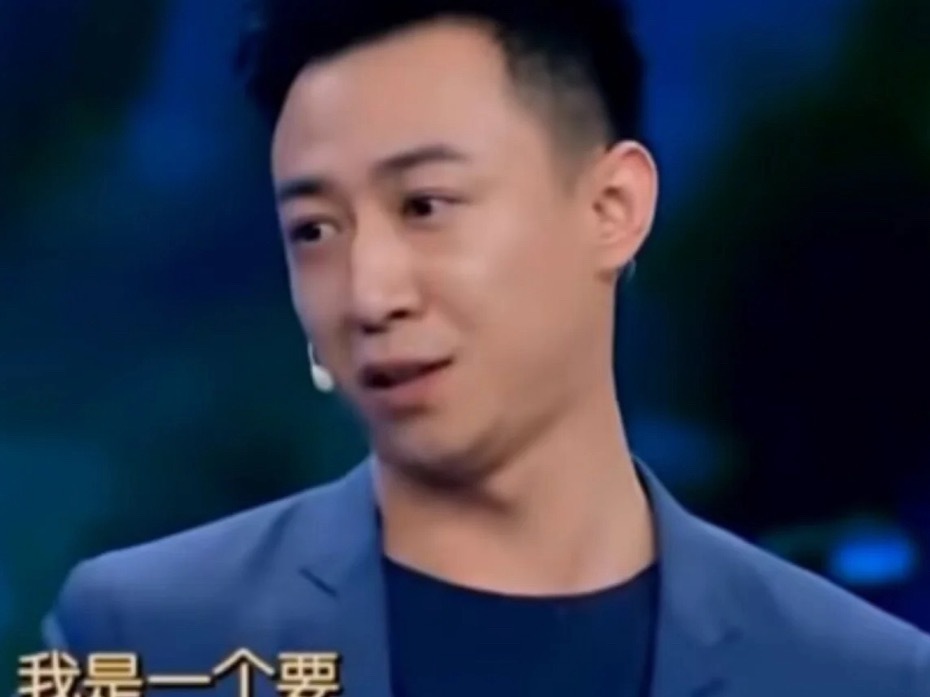 这个时期的张维伊还挺自然的呀是因为年轻的缘故吗​​​