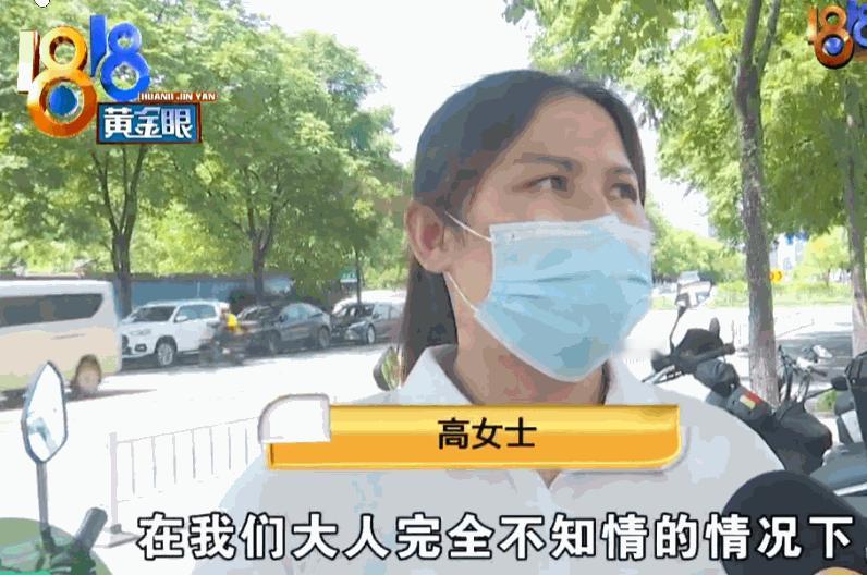 必须严惩！江西，一14岁的儿子暑假到杭州玩，没想到瞒着家长去纹身，两条腿几乎都被
