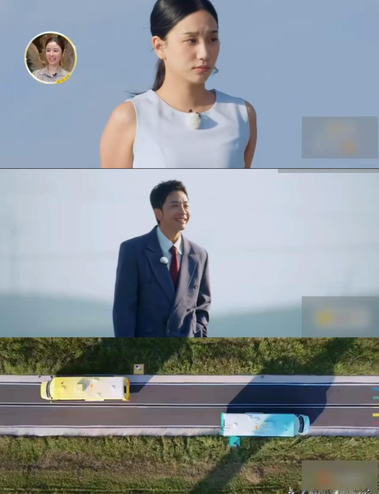 《再见爱人5》结局炸出最“嘴硬”情侣！下车那刻，梁淞笑得像个孩子。何美延一句