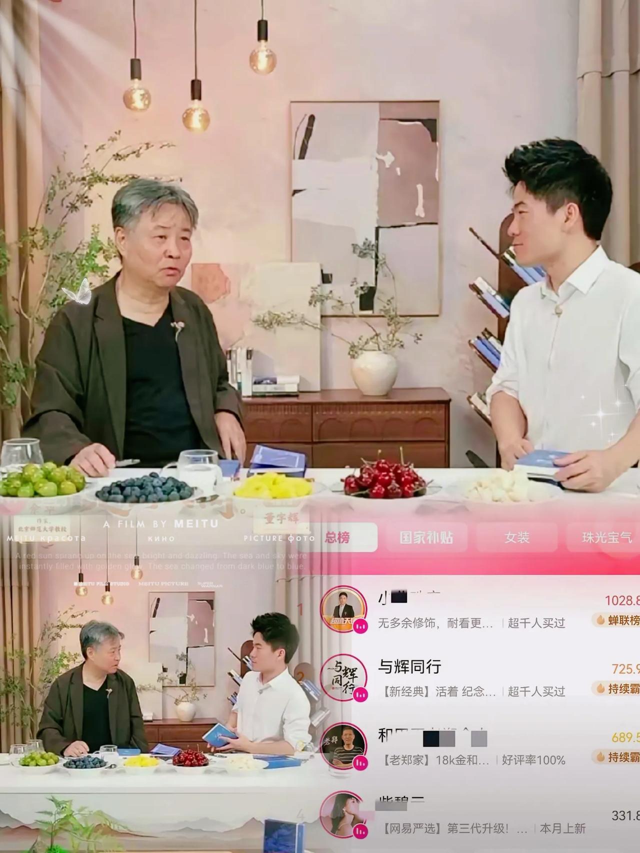 昨天宇辉访谈余华老师，余华有一句话说的好：以后没人会欺负你了。还有一句说