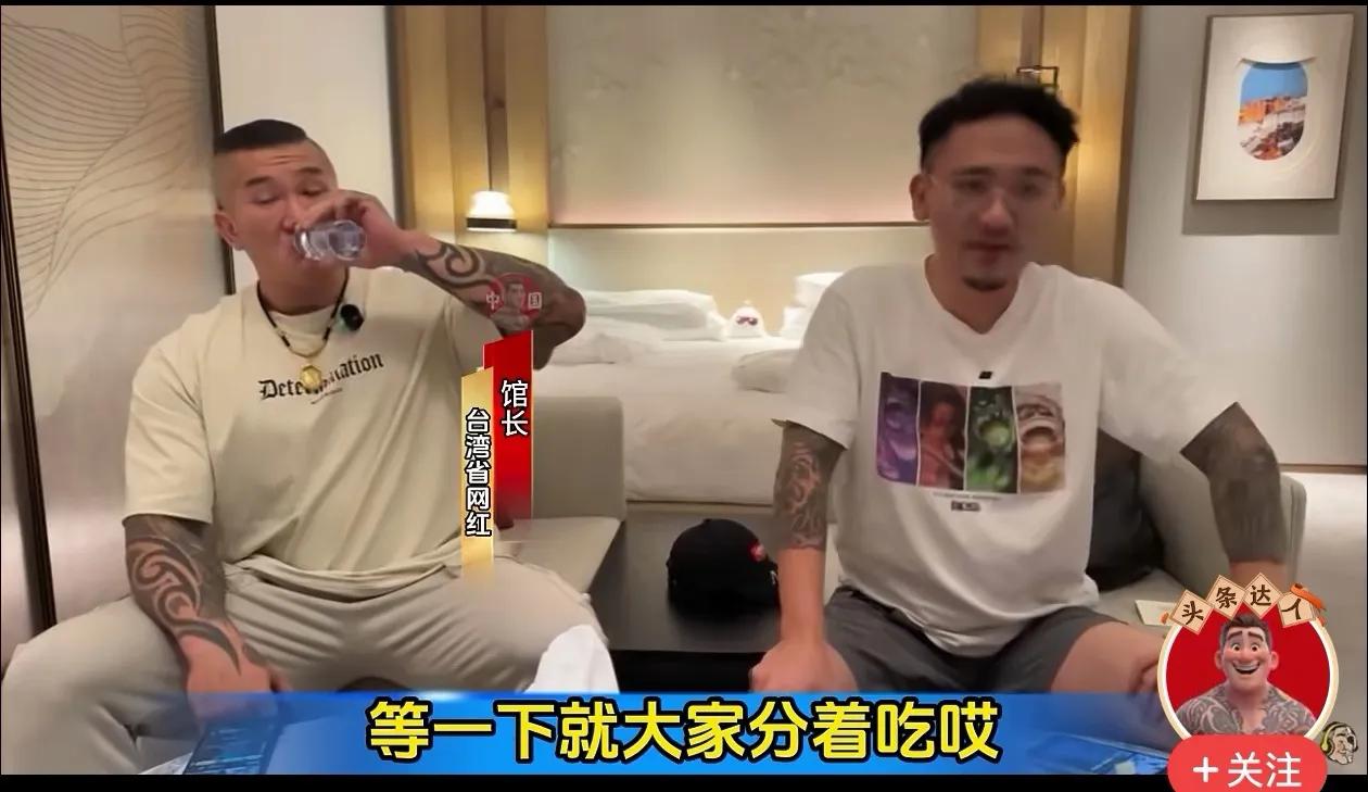 台湾网红馆长又来大陆了。上次是上海、杭州，最近澳门深圳，都是大城市。这次不一样，