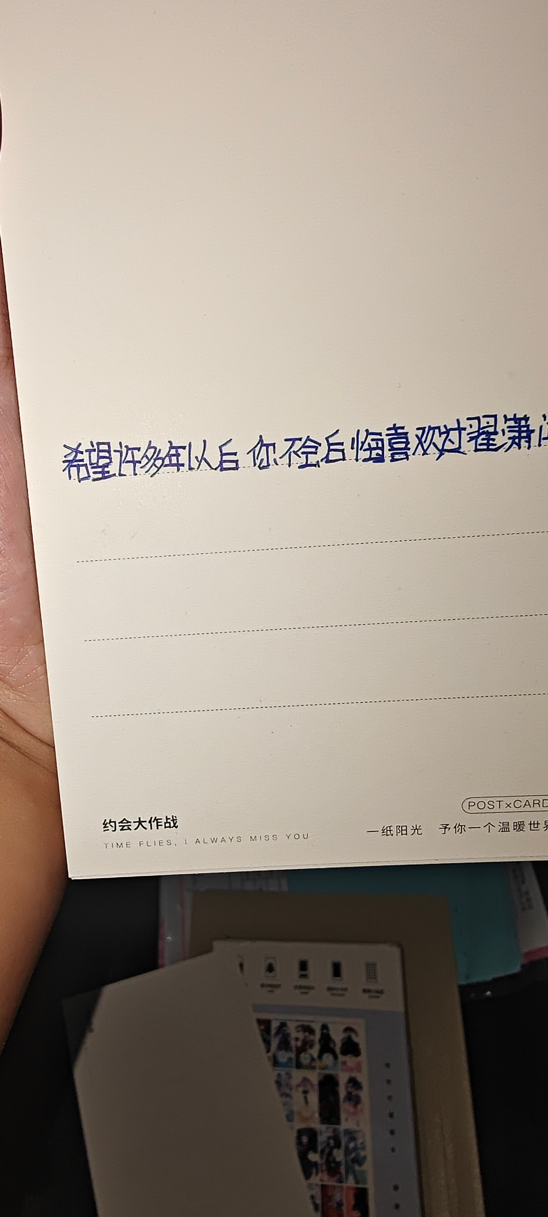 很多年前写的