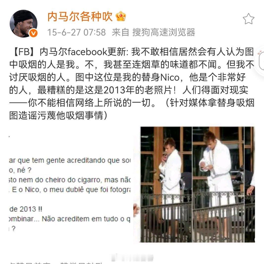打小就是乖乖女来着🥹​​​
