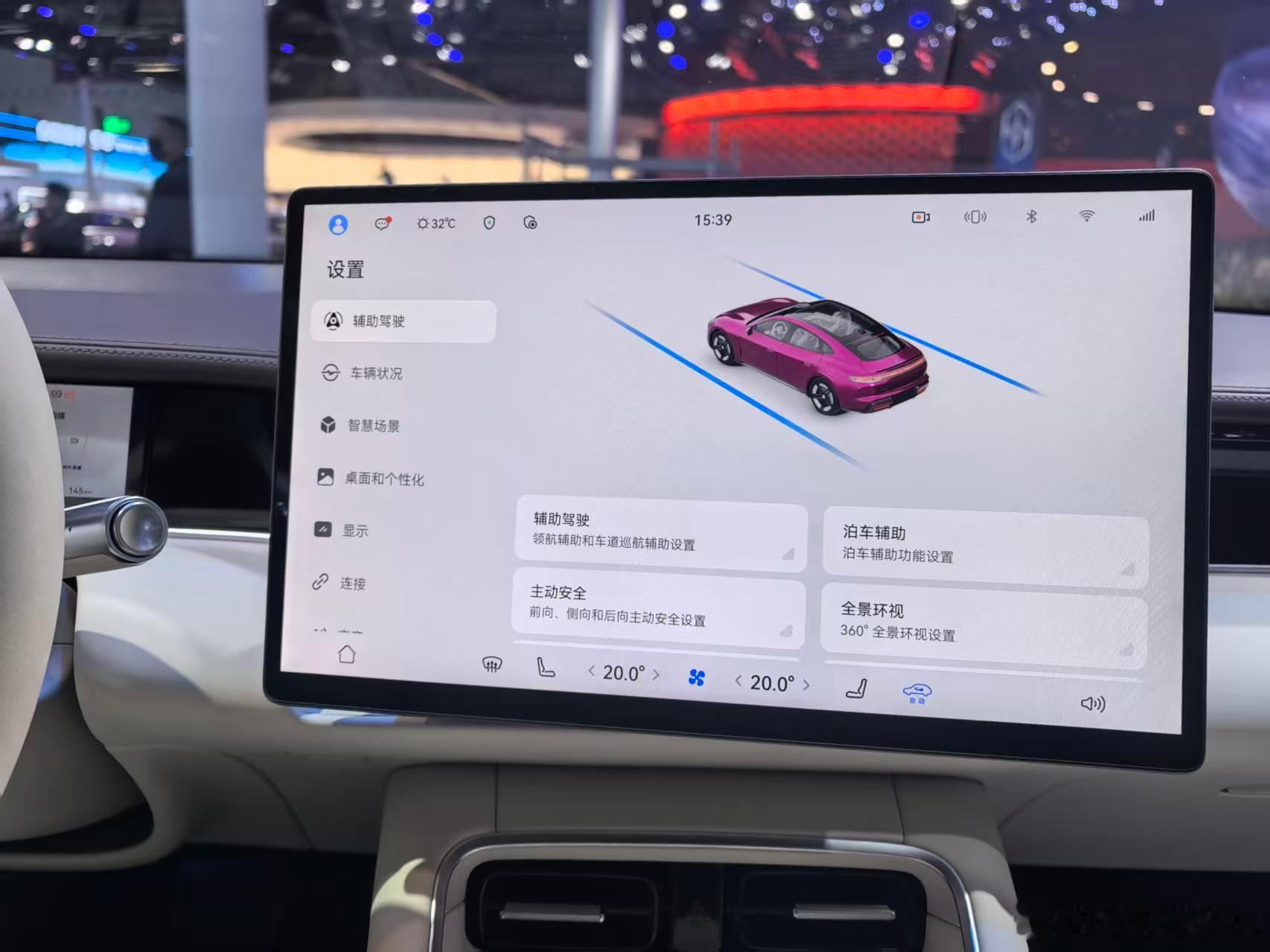 2026粤港澳大湾区车展2026年5月29日，正在进行的2026粤港澳大湾区车