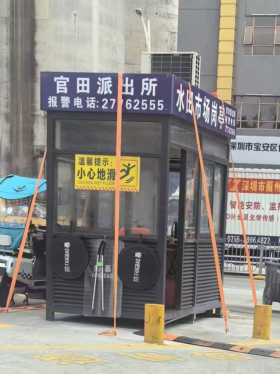 就想问问广东的朋友，这些都是真的吗？​​​