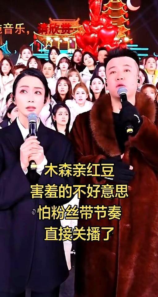 背叛女友、约会徒弟，他被全网痛骂，3个月却卷走13个亿。网红木森的这套操作，撕