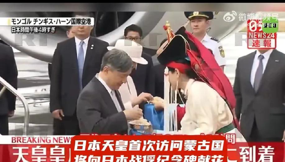 77事变纪念日，日本天皇国外拜鬼!据俄媒体称:7月6日，日本德仁天皇和雅子皇