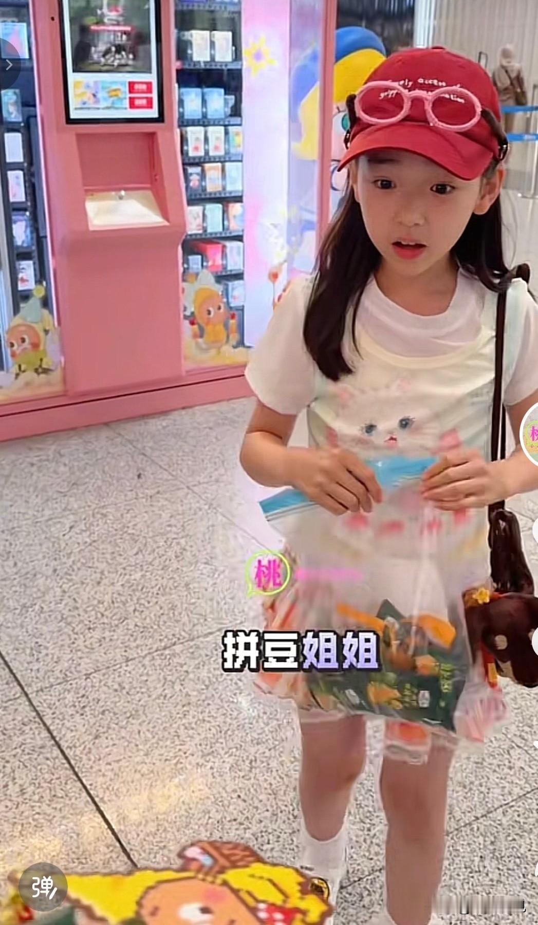 鉴定完毕！小酒窝高舒乔必定是高云翔的嫡亲闺女啊！瞧那眼睛和眉眼的神情，简直如
