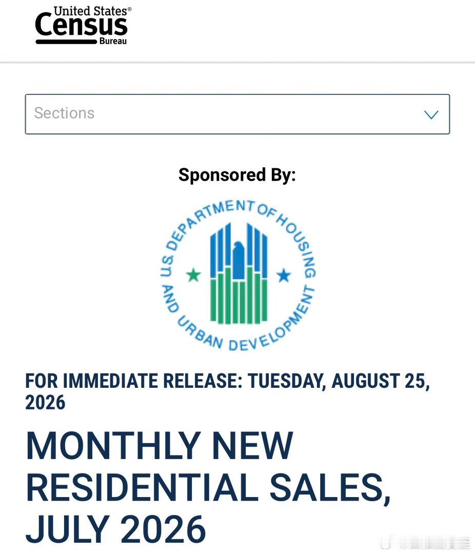 七月新房销量：同比📉6.3%，环比📉10.5%新房待售库存：九个半月的需求，