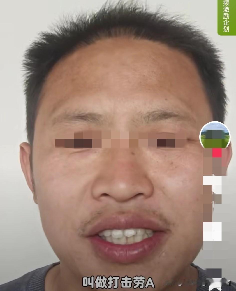 牢A是什么都捅搂了出来，他在直播中说到，“美国人鄙视华人，华人看不上中国人，