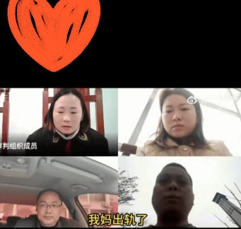 妻子出轨三年，老公起诉离婚！女法官“质问”男方，“把她搞得身败名裂，你才安心？然
