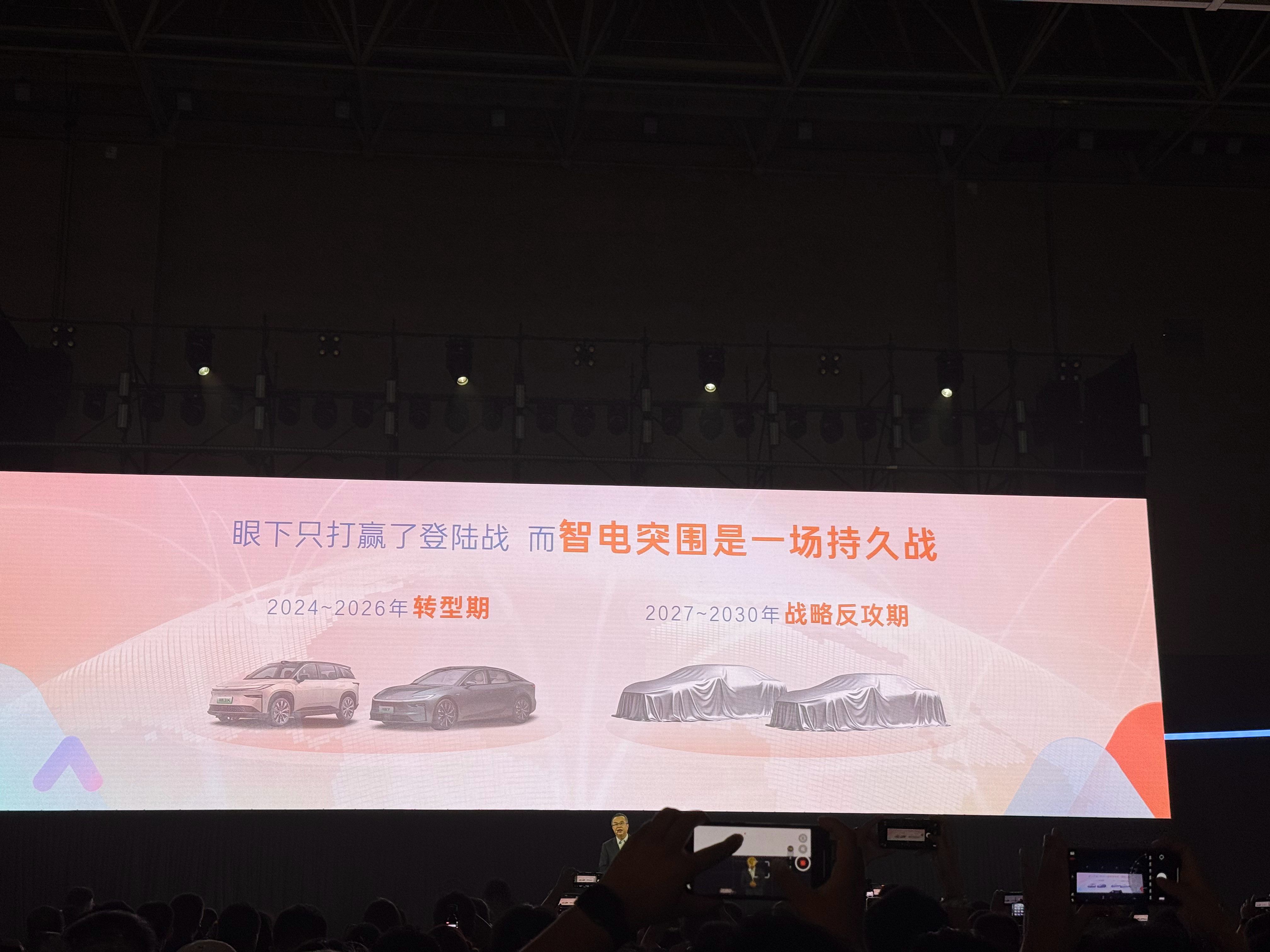 有的暴论说，合资迟早退出中国市场大错特错一个世界级的品牌，以全球化的开发生产和制
