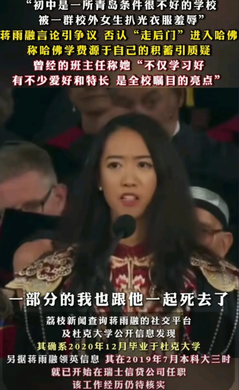 青岛这是怎么的了？咋受伤的总是你呢？前有青岛大虾，后有宝马逆行女，再后来行人未保
