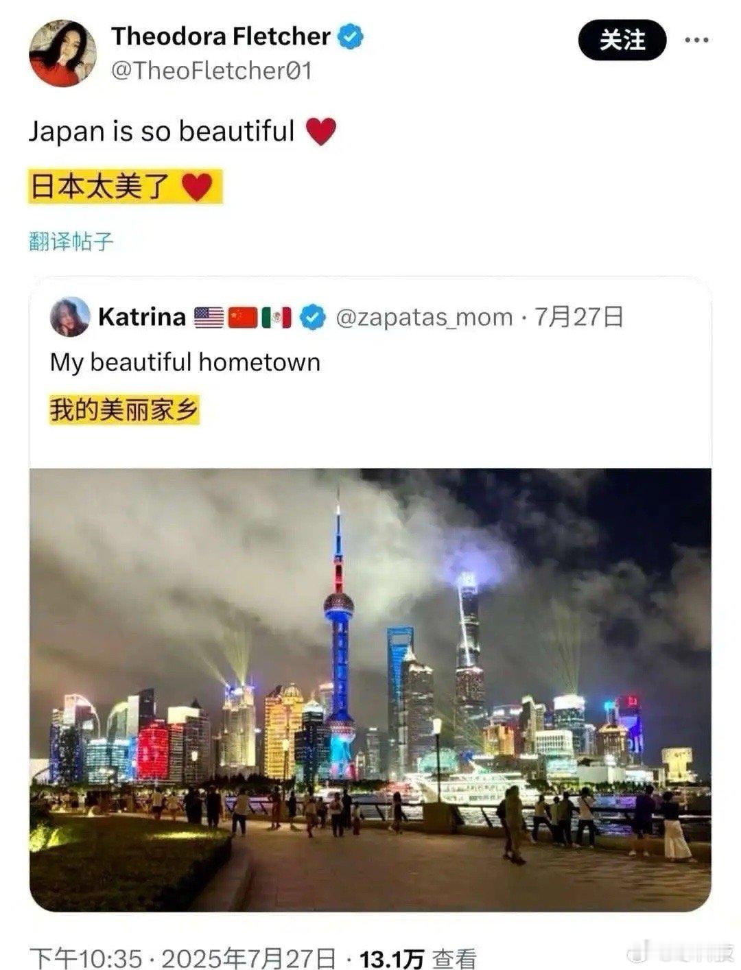 现在这个世界真混乱[doge]​​​