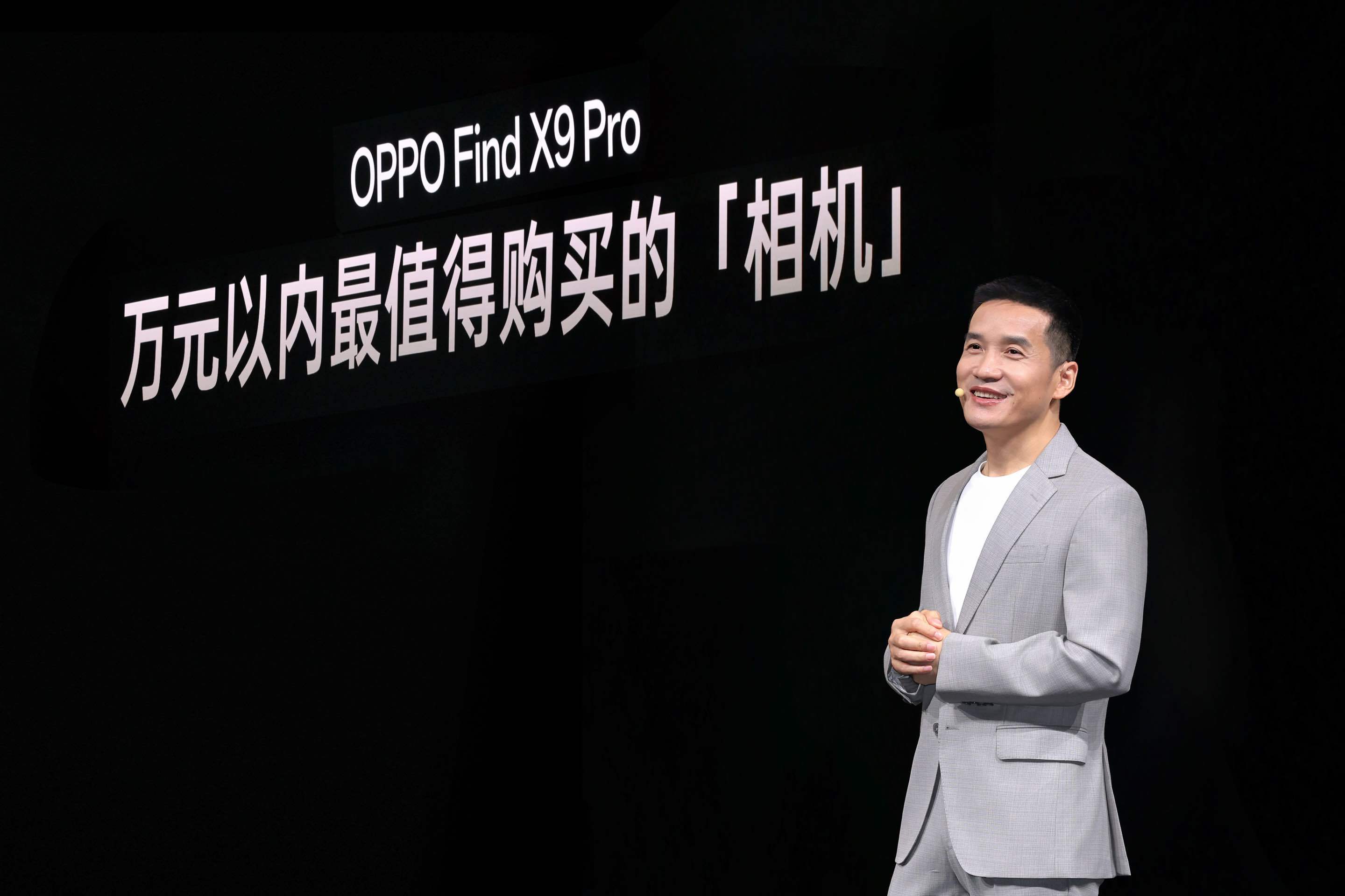 OPPO这次的口号喊的响！首席产品官刘作虎称，OPPOFindX9Pro