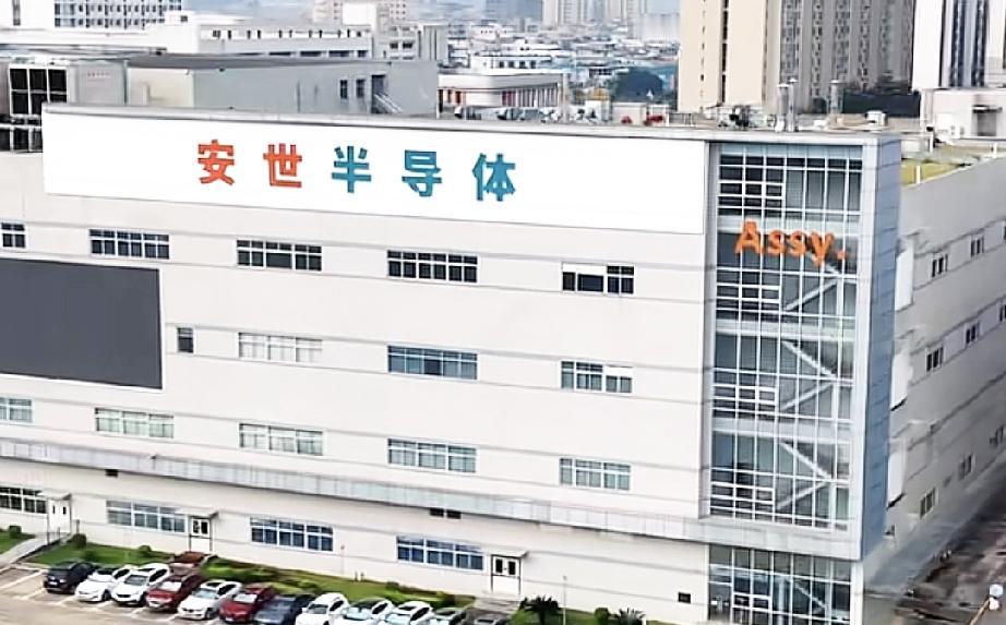 商务部就安世半导体问题表态，对符合条件的企业出口予以豁免，缓解了全球产供链紧张局