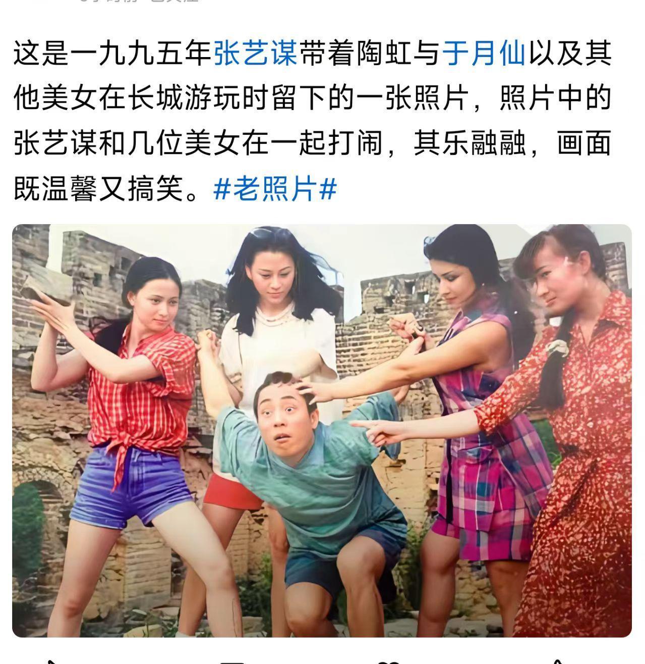 陶虹年轻时，真是水灵得不行。